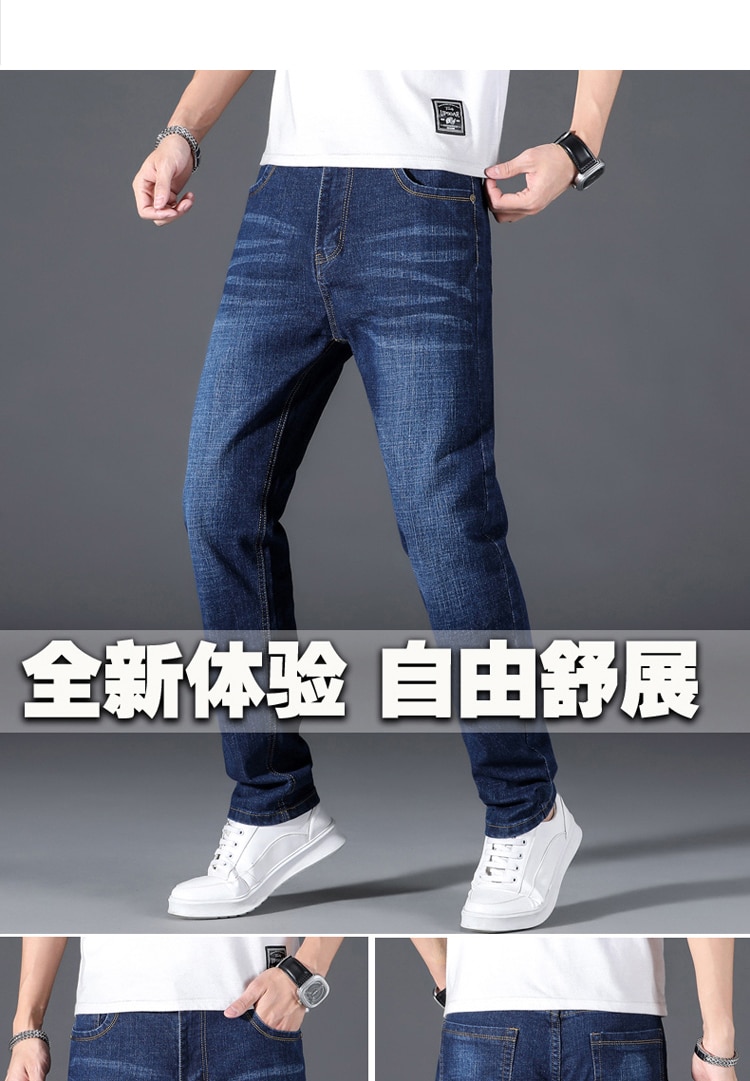 Plus Size 42 44 46 48 50 Classic Men's Jeans Loose Straight Black Blue Jeans Stretch Business Casual Trousers Male Brand Pants